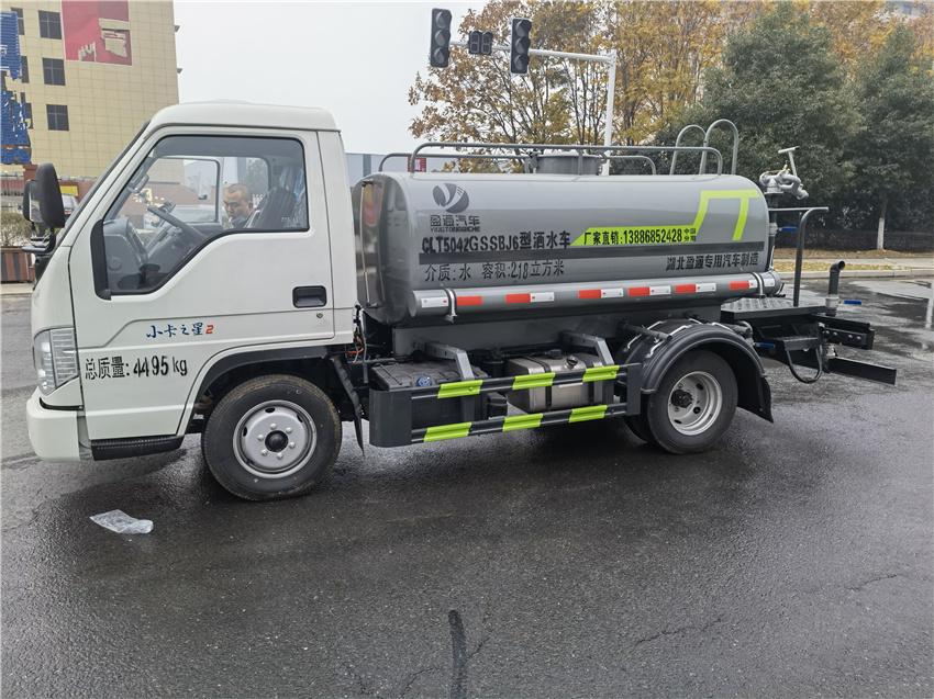 CLT5184TDYZZ6型多功能抑塵車圖片|參數|配置|價格