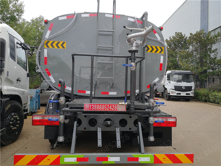 CLT5164GPSFV6型綠化噴灑車圖片|參數(shù)|配置|價格