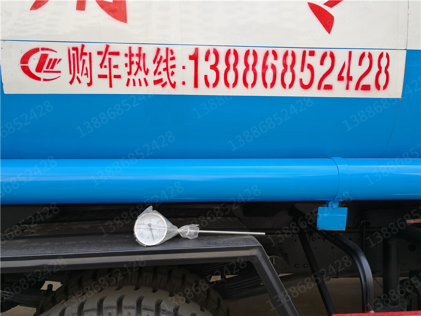 CLT5042XLCBJ6型冷藏車圖片|參數|配置|價格