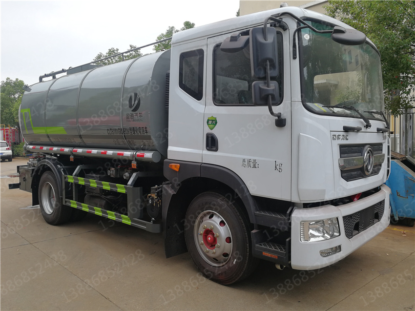 CLT5186TDYBJ6型多功能抑塵車圖片|參數|配置|價格