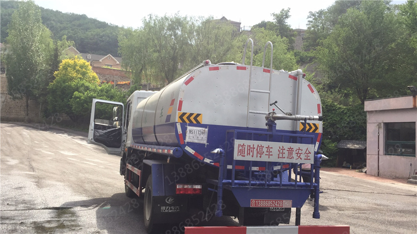 CLT5042XLCBJ6型冷藏車圖片|參數|配置|價格