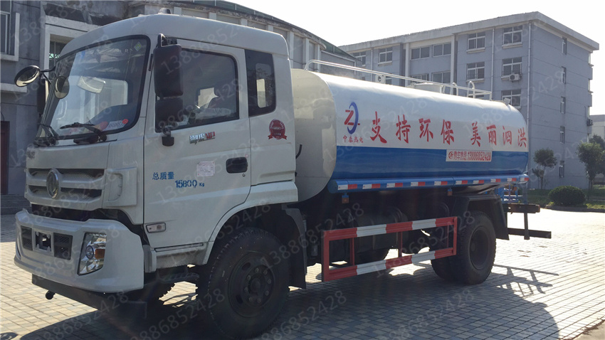 �|�L(f��ng)20��ԡ���͈DƬ|����(sh��)|����|�r��