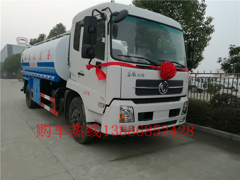 湖北盈通汽車(chē)陜西藍(lán)牌福田抑塵車(chē)價(jià)格