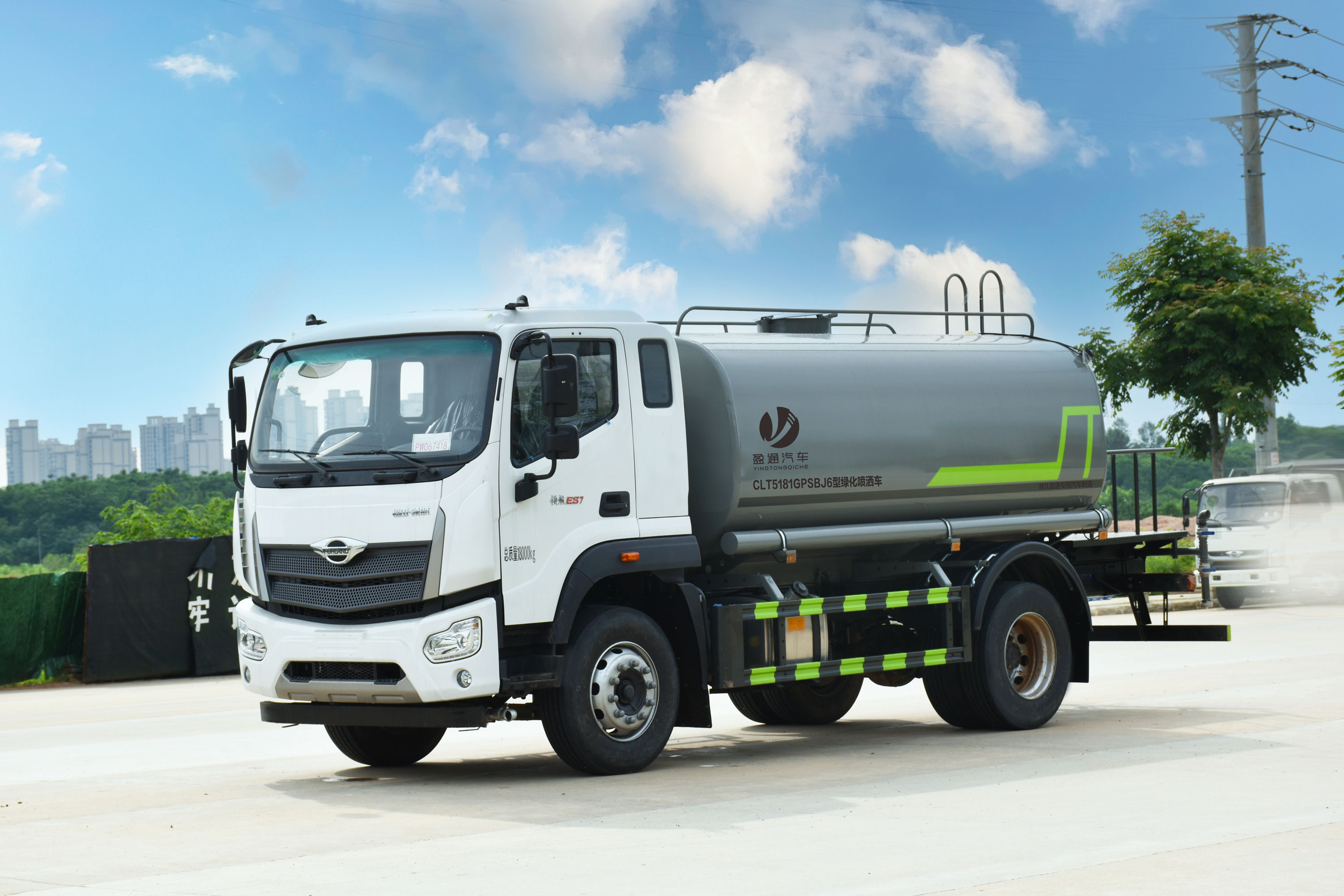 福田領航ES7消防灑水車|CLT5181GPSBJ6B型綠化噴灑車